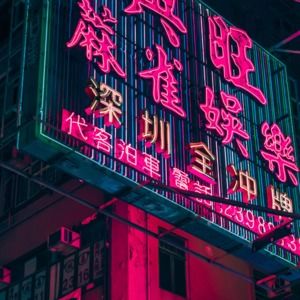 Meet your Posher, Nick whitney